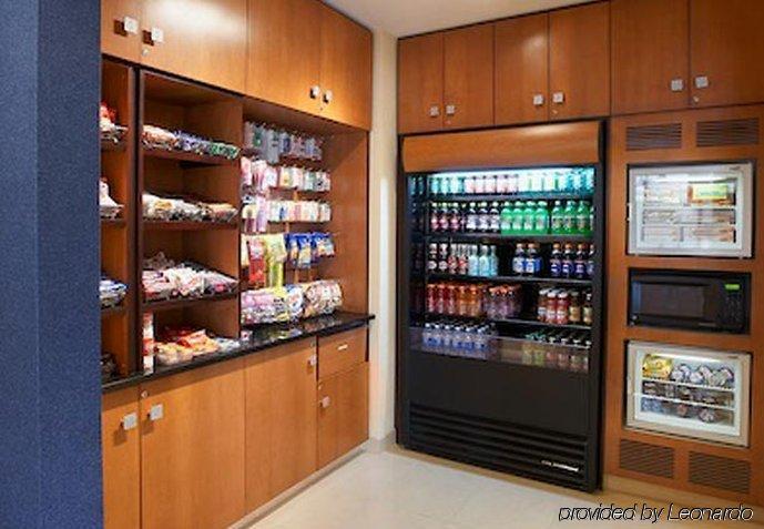 Fairfield Inn & Suites By Marriott Cleveland Beachwood Restaurant photo